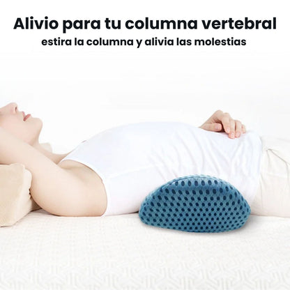 LUMBARPRO™ - MEJORA TU DOLOR DE ESPALDA EN MENOS 30 DÍAS + EBOOK GRATIS 🔥